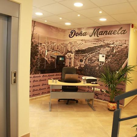 Hostal Dona Manuela Malaga Bagian luar foto