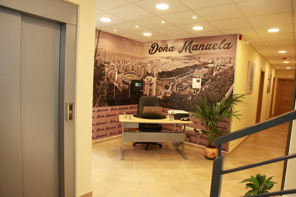 Hostal Dona Manuela Malaga Bagian luar foto