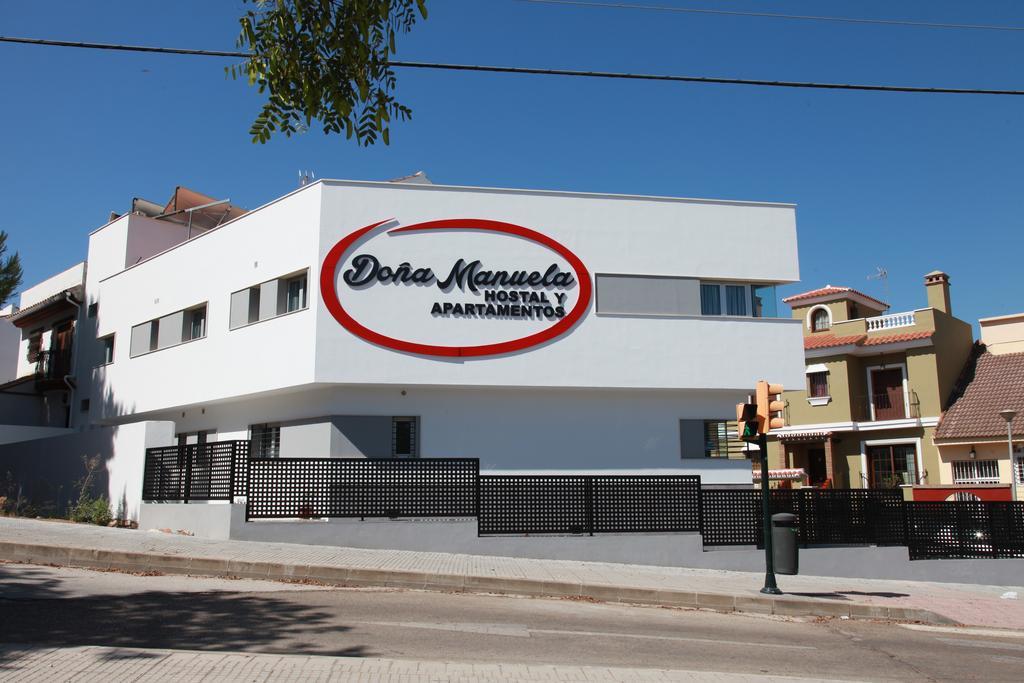 Hostal Dona Manuela Malaga Ruang foto